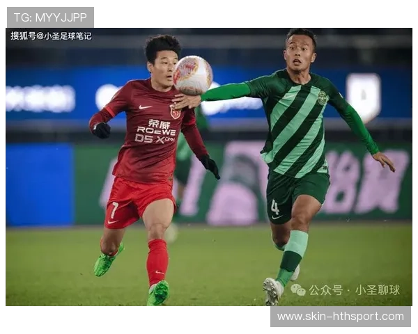 上海海港亚冠客场对决柔佛，考验球队决心